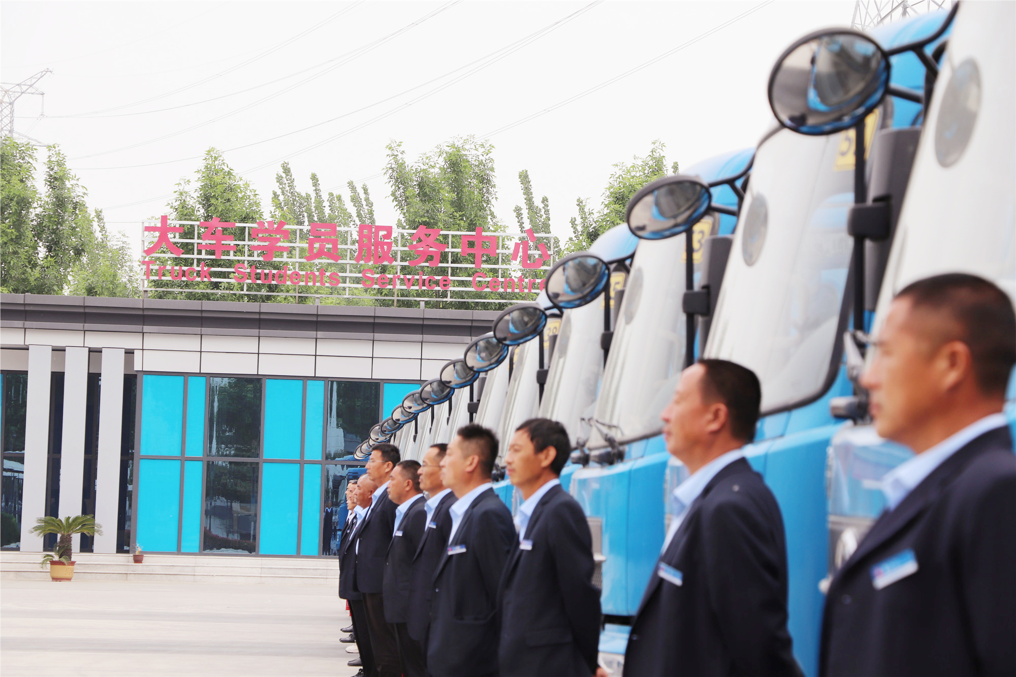 【濟寧大運河駕?！筷P(guān)于考試預約，您想了解的都在這里！(圖1)