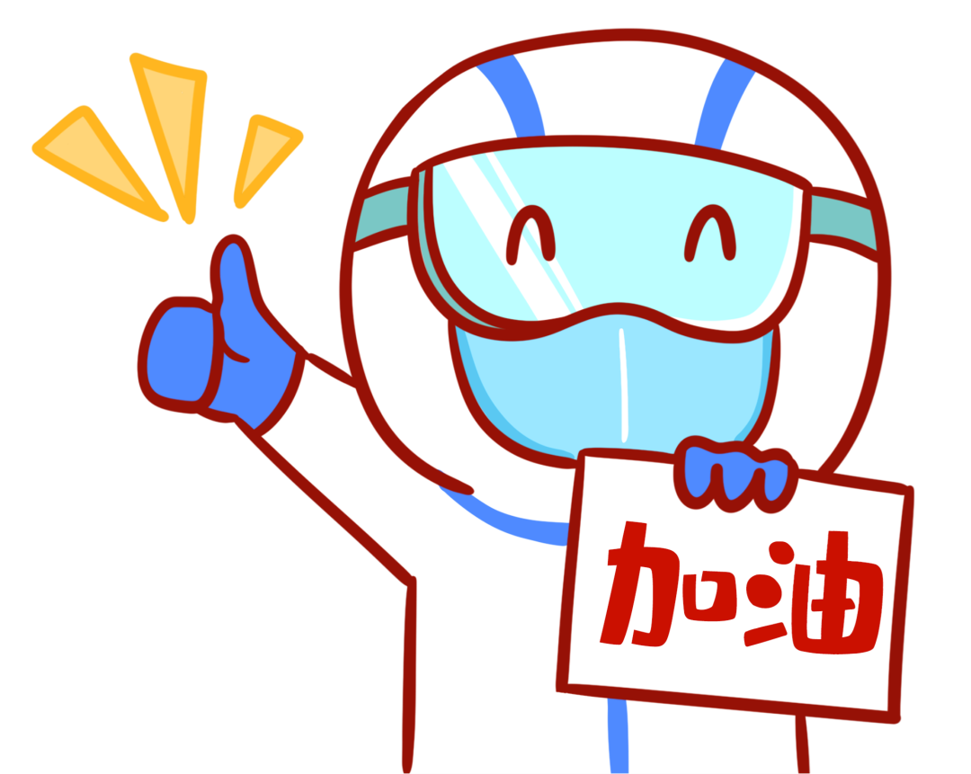 【濟寧大運河駕?！恳咔楦叻?眾志成城 共渡難關(guān)(圖17)