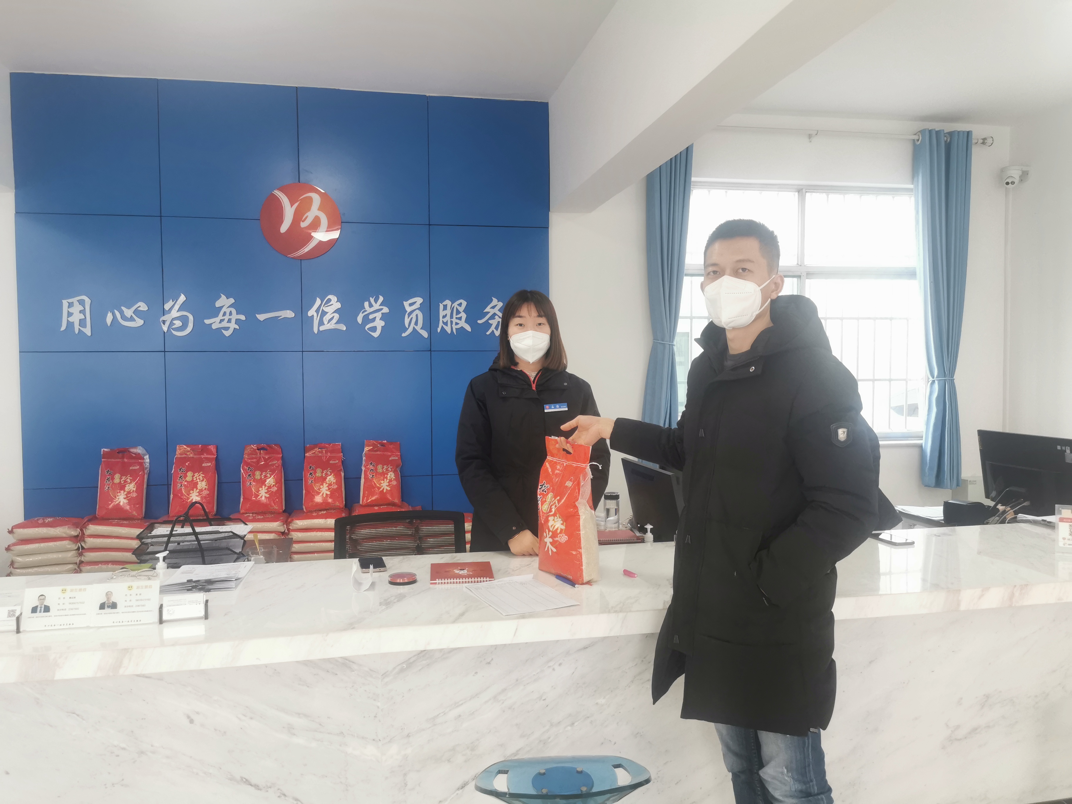 【濟寧大運河駕?！扛＠麃硪u！報名學車享新春鉅惠！(圖2)