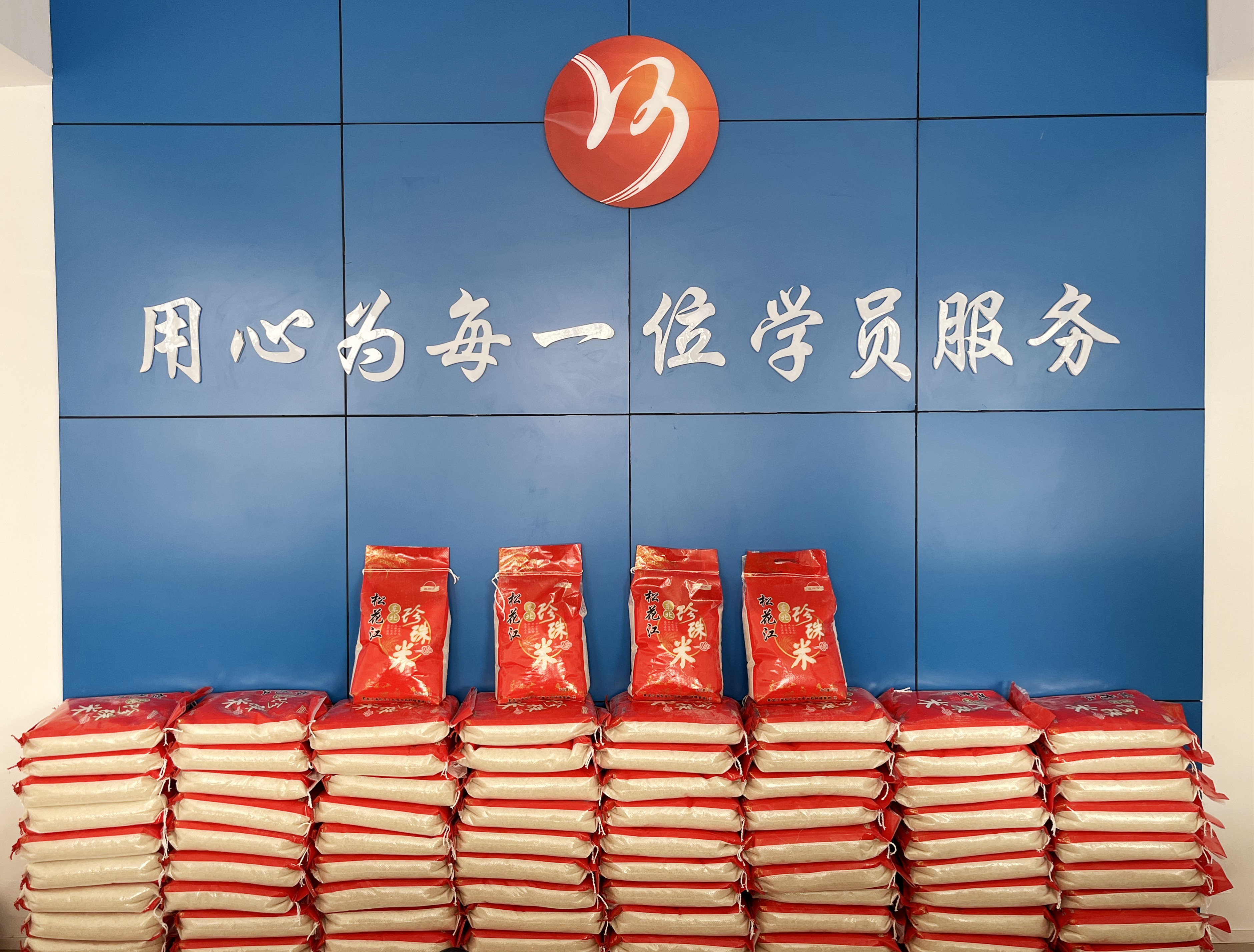 【濟寧大運河駕校】福利來襲！報名學車享新春鉅惠！(圖3)