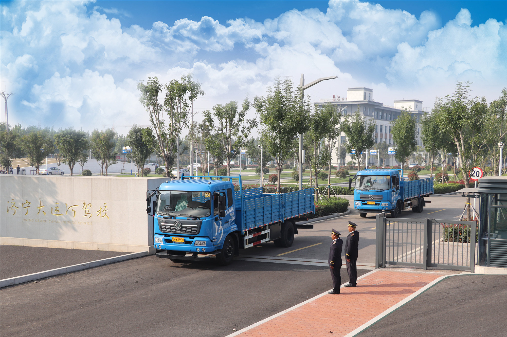 【濟寧大運河駕校】學大車，最快45天拿駕照！(圖3)