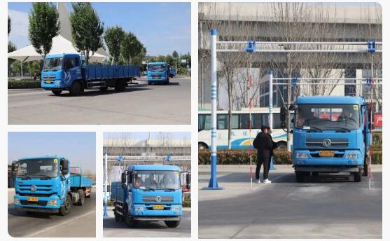 【濟寧大運河駕?！繉W大車，最快45天拿駕照！(圖2)