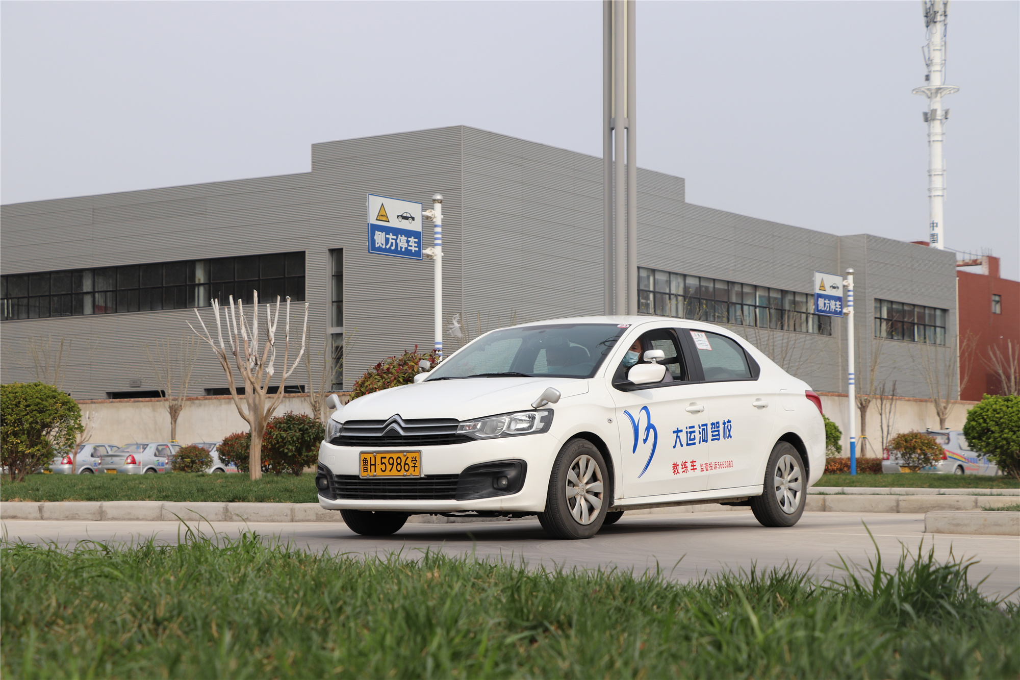 C5VIP班(圖1) C5VIP班(圖1)