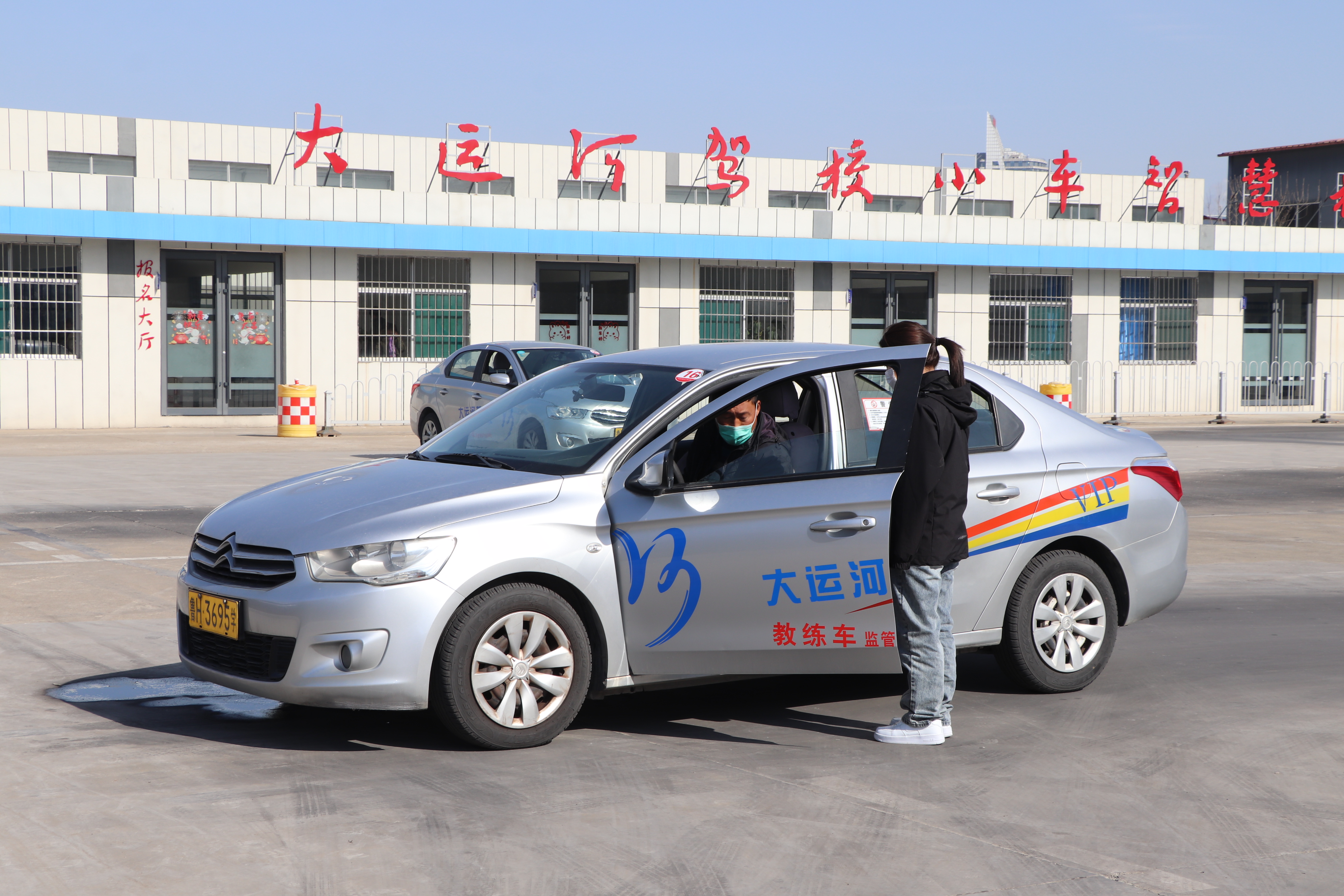 【濟(jì)寧大運(yùn)河駕校】今日雨水丨春生有信，潤物無聲(圖2)