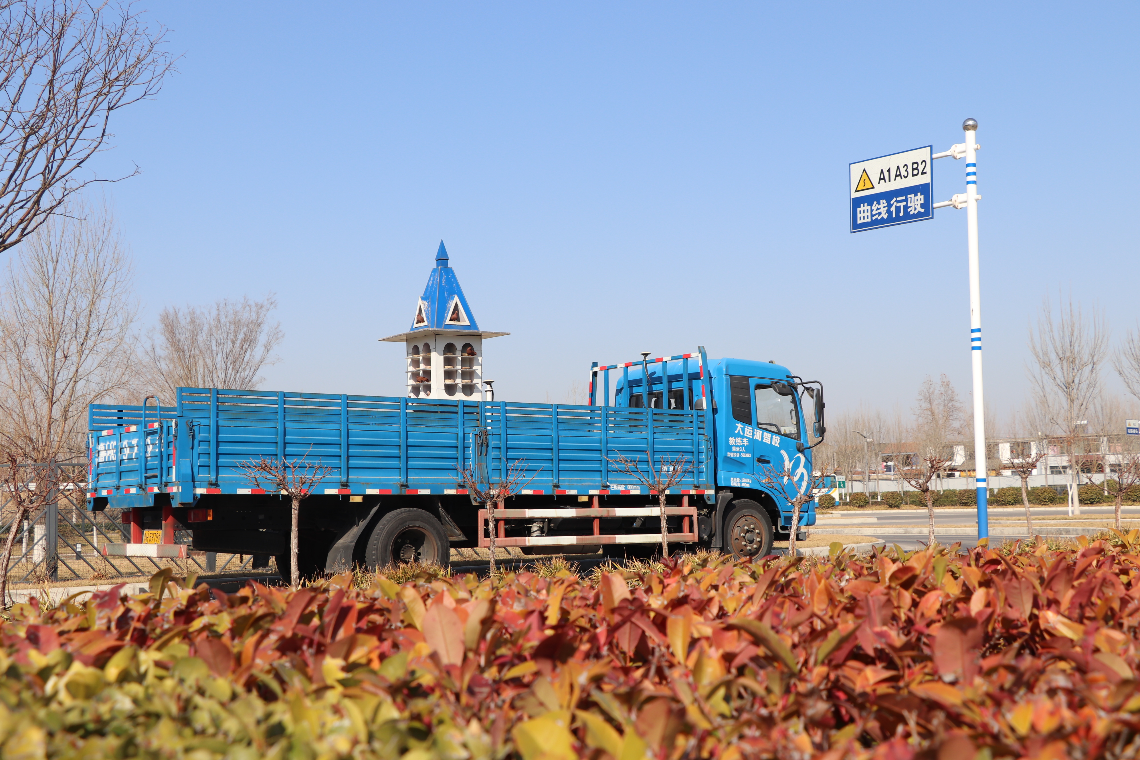 【濟(jì)寧大運(yùn)河駕?！拷袢沼晁荷行牛瑵櫸餆o聲(圖3)