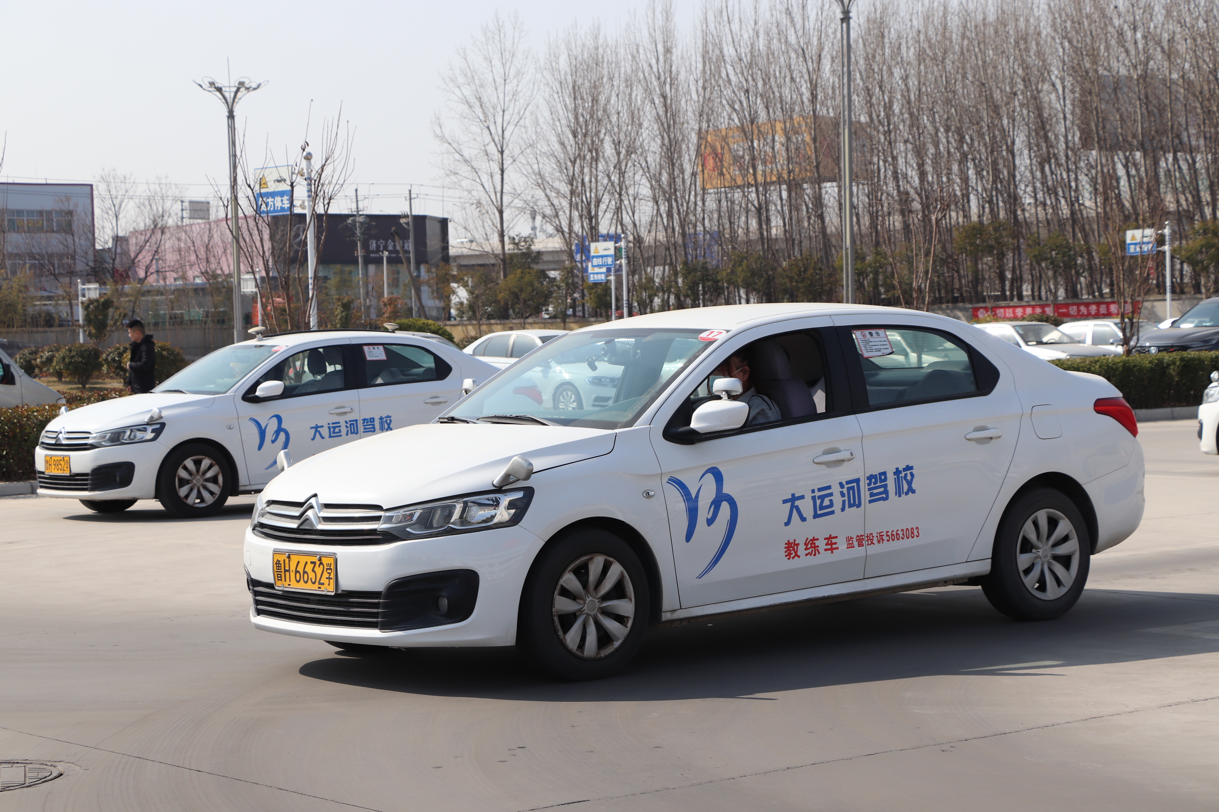【濟(jì)寧大運河駕?！緾2自動擋，簡單易學(xué)，30天拿證！(圖3)