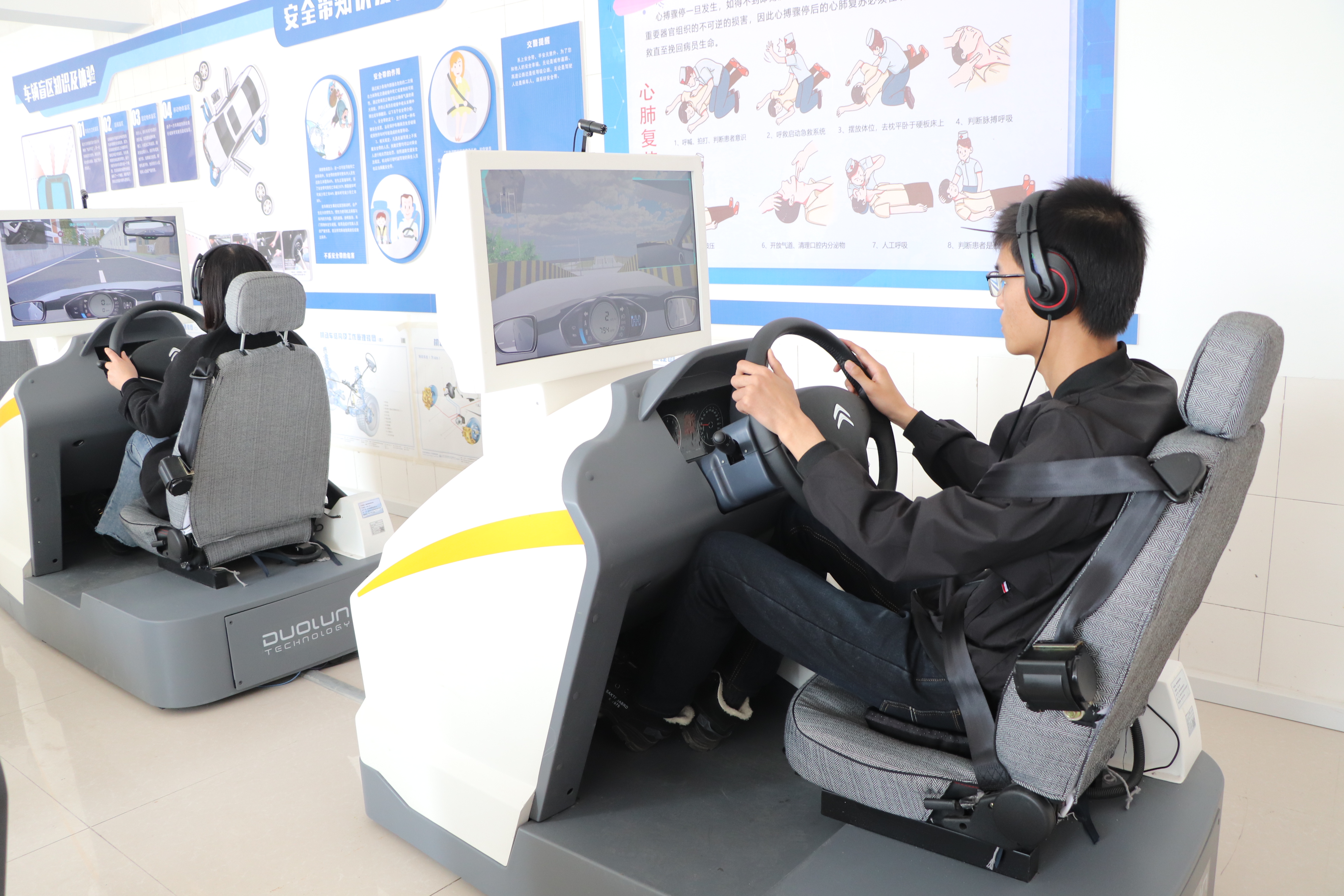 【濟(jì)寧大運(yùn)河駕?！咳埋{培模式——AI人工智能教學(xué)！(圖1)