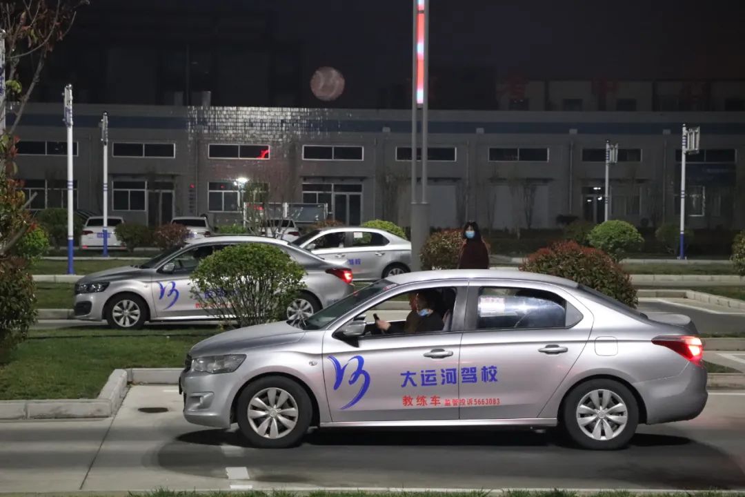 【濟(jì)寧大運(yùn)河駕?！俊耙褂?xùn)班”明亮開(kāi)啟~上班族的不二之選！(圖4)