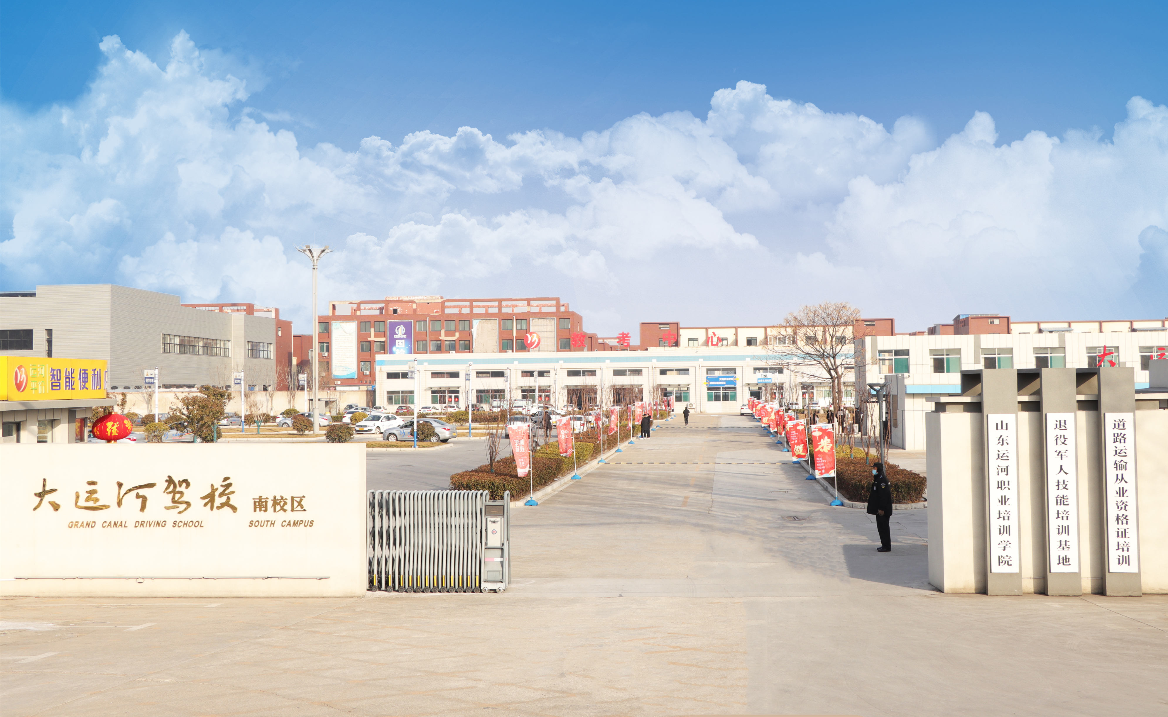 關(guān)于我們(圖2) 關(guān)于我們(圖2)