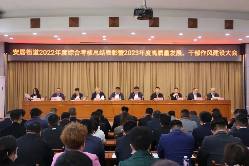 【濟寧大運河駕校】熱烈祝賀我校榮獲“發(fā)展經濟功勛企業(yè)”表彰！(圖2)