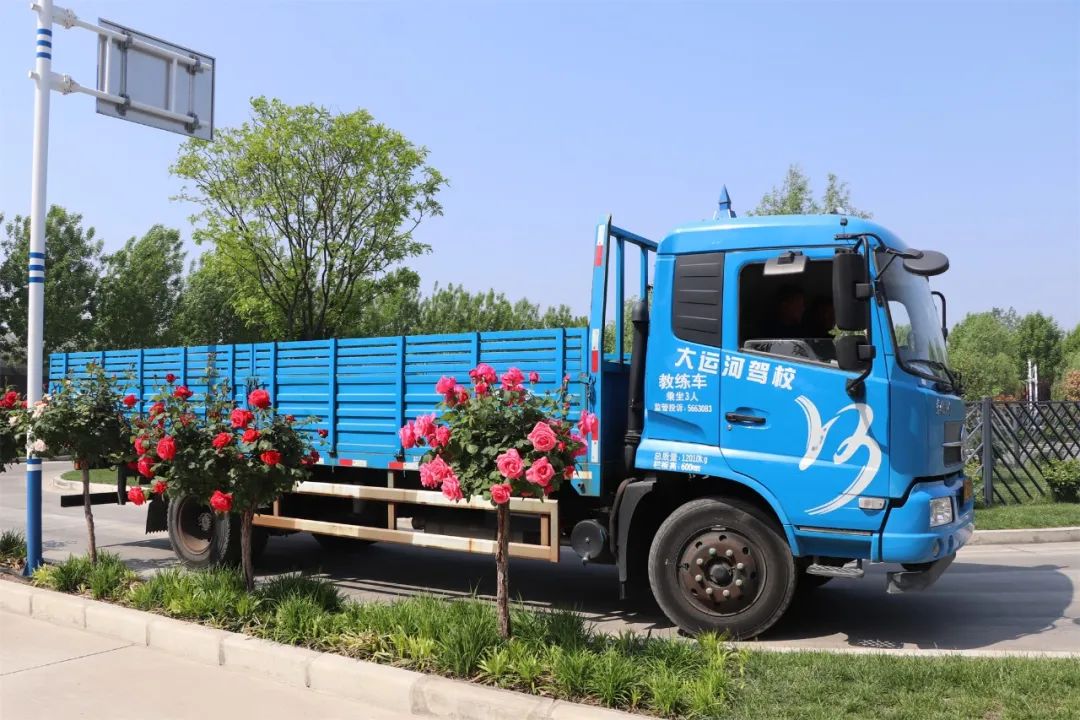 【濟寧大運河駕?！苛⑾呢募疽潦?，滿懷期待(圖2)