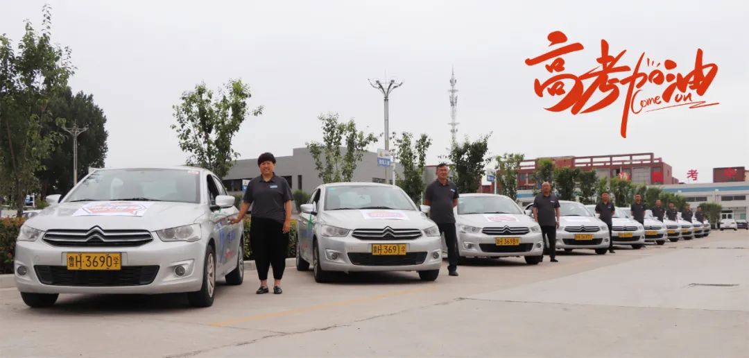 【濟(jì)寧大運(yùn)河駕?！繍坌闹肌熬G絲帶”公益活動(dòng)正式啟動(dòng)！(圖1)