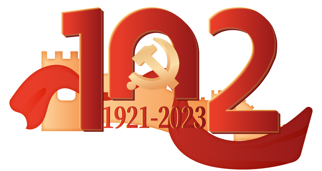 【濟(jì)寧大運(yùn)河駕?！肯灿h102周年，致敬紅色傳承！(圖3)