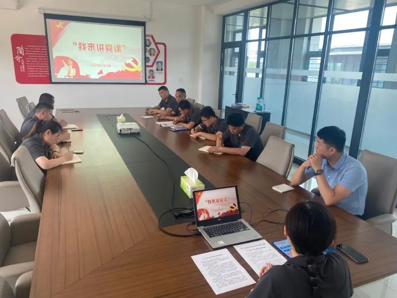 【濟(jì)寧大運(yùn)河駕校】喜迎建黨102周年，致敬紅色傳承！(圖4)