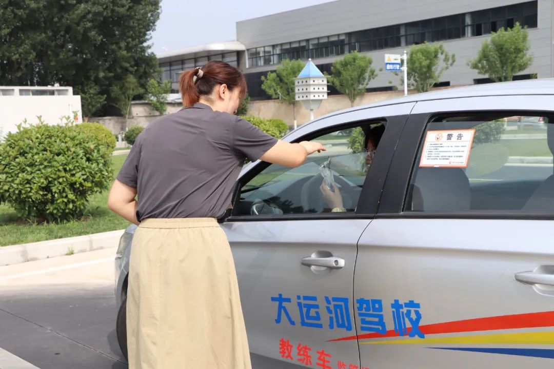 【濟(jì)寧大運(yùn)河駕校】炎炎夏日送清涼，用心服務(wù)沁人心！(圖2)