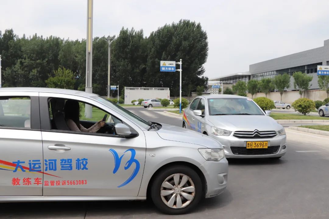 【濟(jì)寧大運(yùn)河駕校】學(xué)車夏令營(yíng)，帶你體驗(yàn)不一樣的暑“駕”~(圖1)