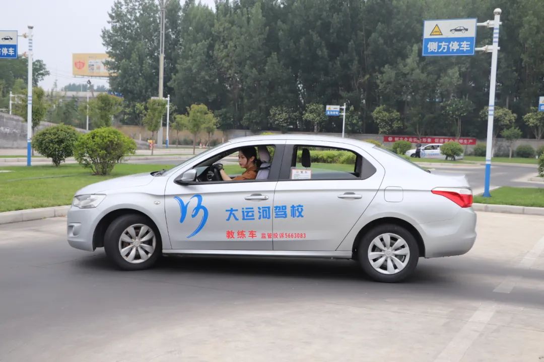 【濟(jì)寧大運(yùn)河駕校】學(xué)車夏令營(yíng)，帶你體驗(yàn)不一樣的暑“駕”~(圖3)