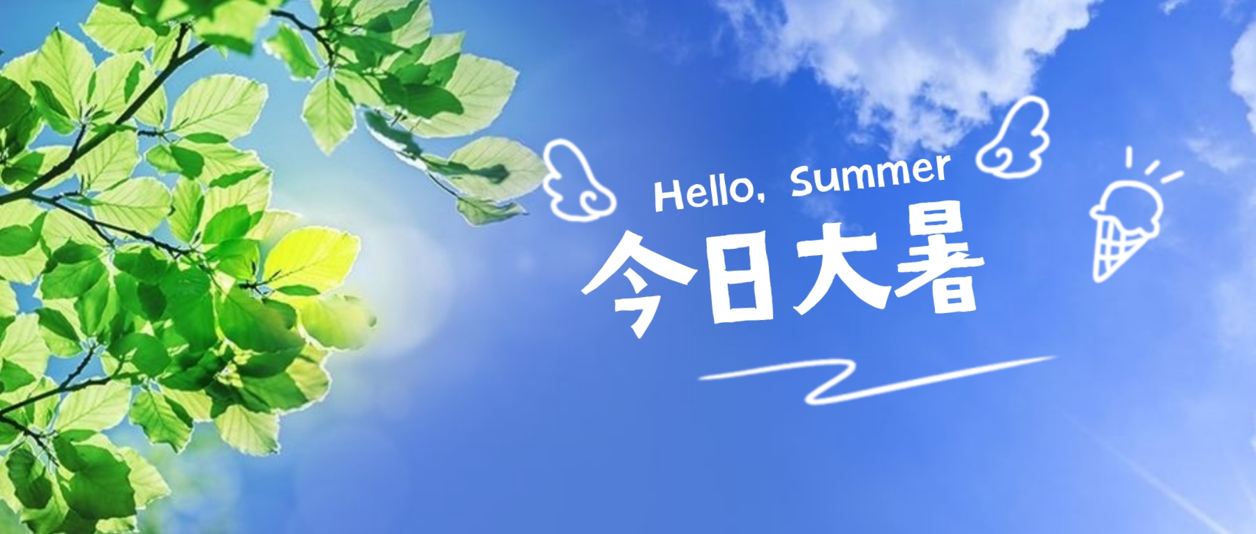 【濟(jì)寧大運(yùn)河駕?！拷袢沾笫钬滉栂拢兄畈槐M的美好(圖1)