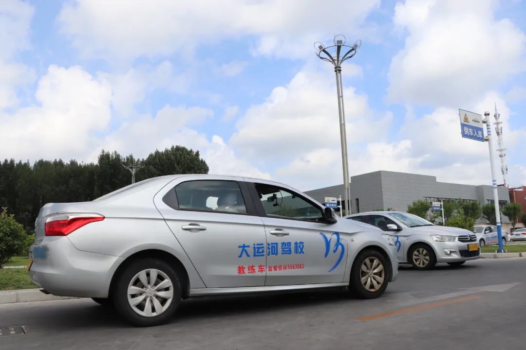 【濟寧大運河駕?！勘Ａ粝牡臒崆椋枷蚴斋@的秋天！(圖2)