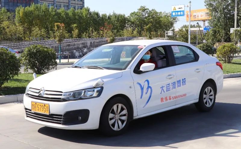 【濟(jì)寧大運(yùn)河駕?！块_(kāi)學(xué)季·再啟程丨秋季學(xué)車正當(dāng)時(shí)(圖5)