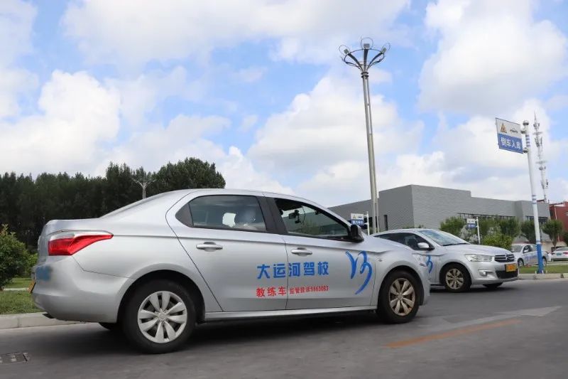 【濟寧大運河駕?！烤旁?，你好丨秋高氣爽學(xué)車正當(dāng)時(圖1)