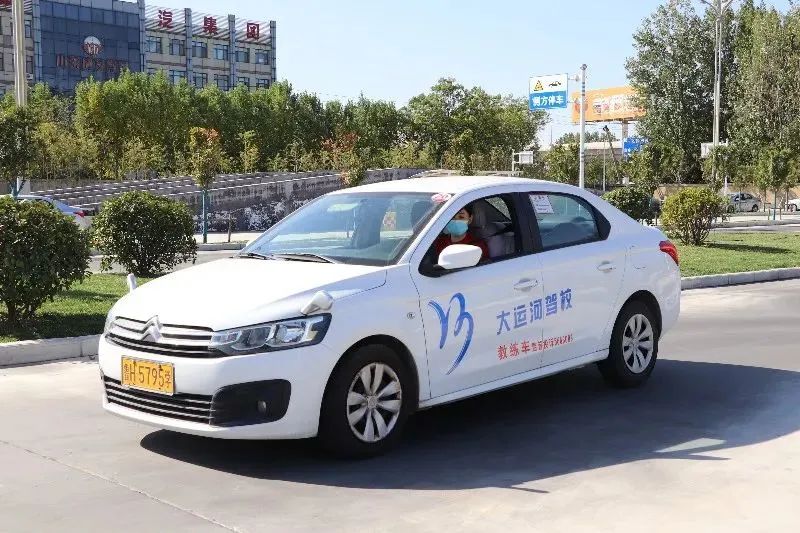 【濟寧大運河駕?！烤旁?，你好丨秋高氣爽學(xué)車正當(dāng)時(圖2)