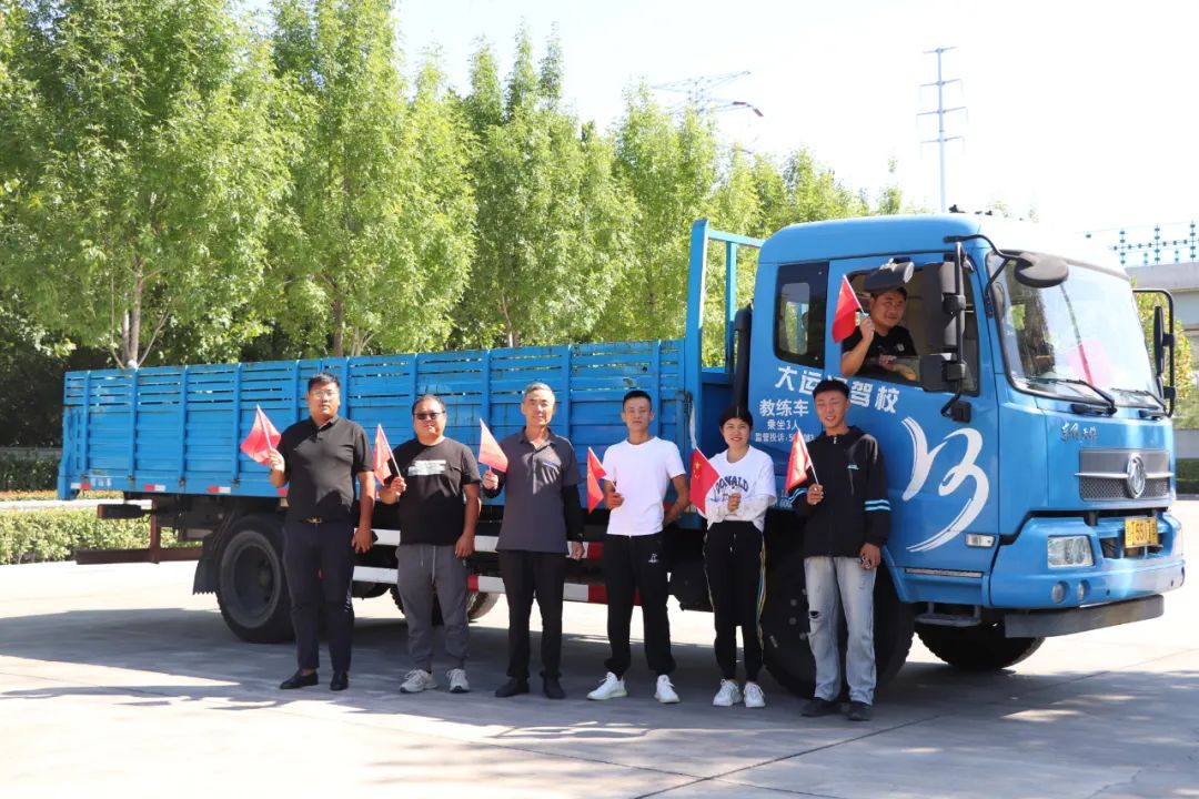 【濟寧大運河駕?！繗g度國慶丨學(xué)車享鉅惠，報名有好禮！(圖3)