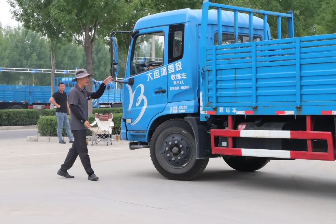 【濟(jì)寧大運(yùn)河駕?！繉W(xué)大車45天拿證！金秋報名鉅惠進(jìn)行中...(圖3)