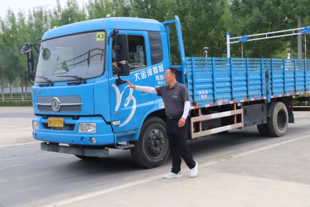 【濟(jì)寧大運(yùn)河駕?！繉W(xué)大車45天拿證！金秋報名鉅惠進(jìn)行中...(圖2)