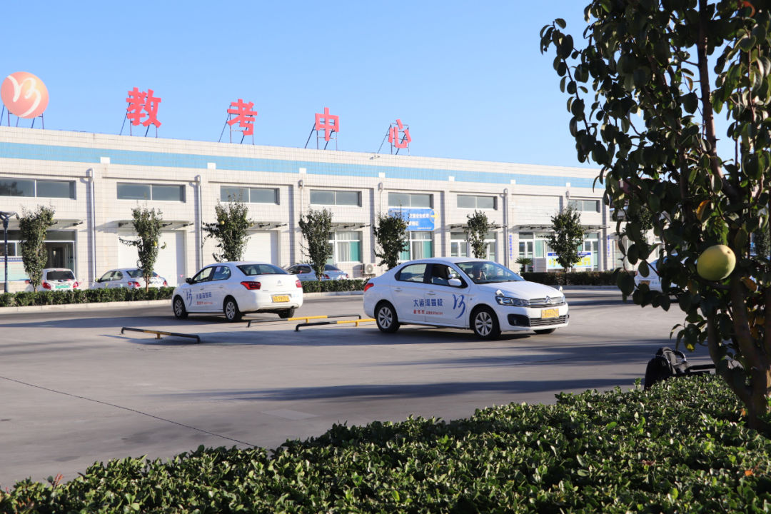 【濟寧大運河駕校】“雙十一”活動提前開啟，學(xué)車鉅惠來襲！(圖3)