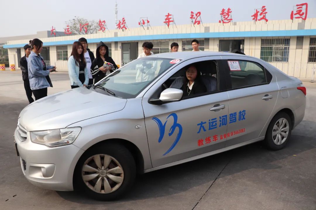 【濟(jì)寧大運(yùn)河駕?！繚?jì)職首批報(bào)名學(xué)生，今日已順利拿證！(圖4)