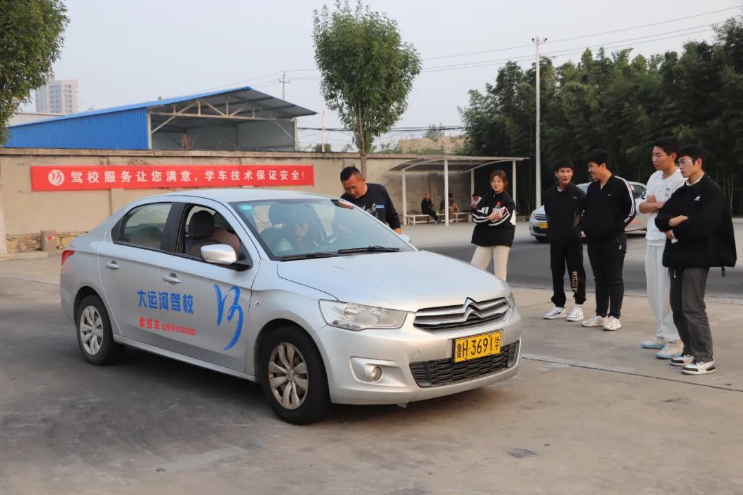 【濟(jì)寧大運(yùn)河駕?！繚?jì)職首批報(bào)名學(xué)生，今日已順利拿證！(圖5)