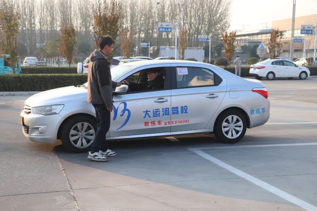 【濟(jì)寧大運(yùn)河駕?！繚?jì)職首批報(bào)名學(xué)生，今日已順利拿證！(圖7)