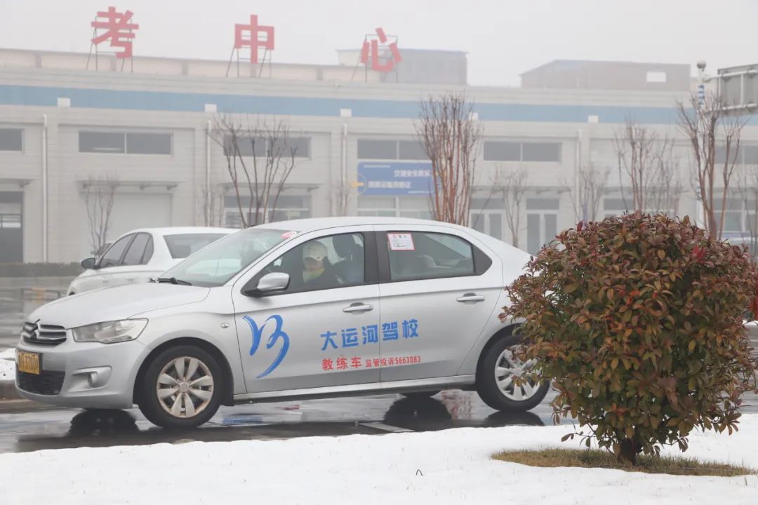 【濟寧大運河駕?！繗q末溫粥，熙暖如年~祝您臘八節(jié)快樂！(圖5)