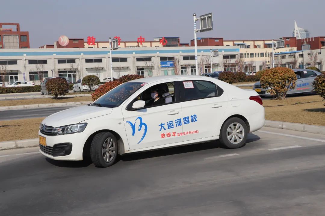 【濟(jì)寧大運(yùn)河駕校】嗨，同學(xué)！寒假學(xué)車(chē)攻略請(qǐng)查收~(圖2)