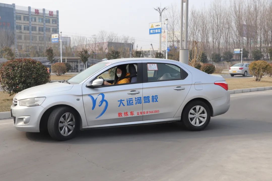 【濟(jì)寧大運(yùn)河駕?！俊芭窆?jié)”學(xué)車狂歡，助你駛向美好未來！(圖2)