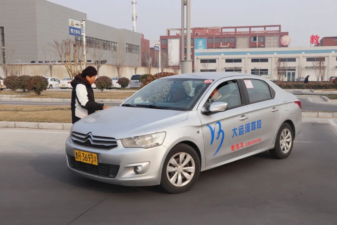 【濟(jì)寧大運(yùn)河駕?！俊芭窆?jié)”學(xué)車狂歡，助你駛向美好未來！(圖8)