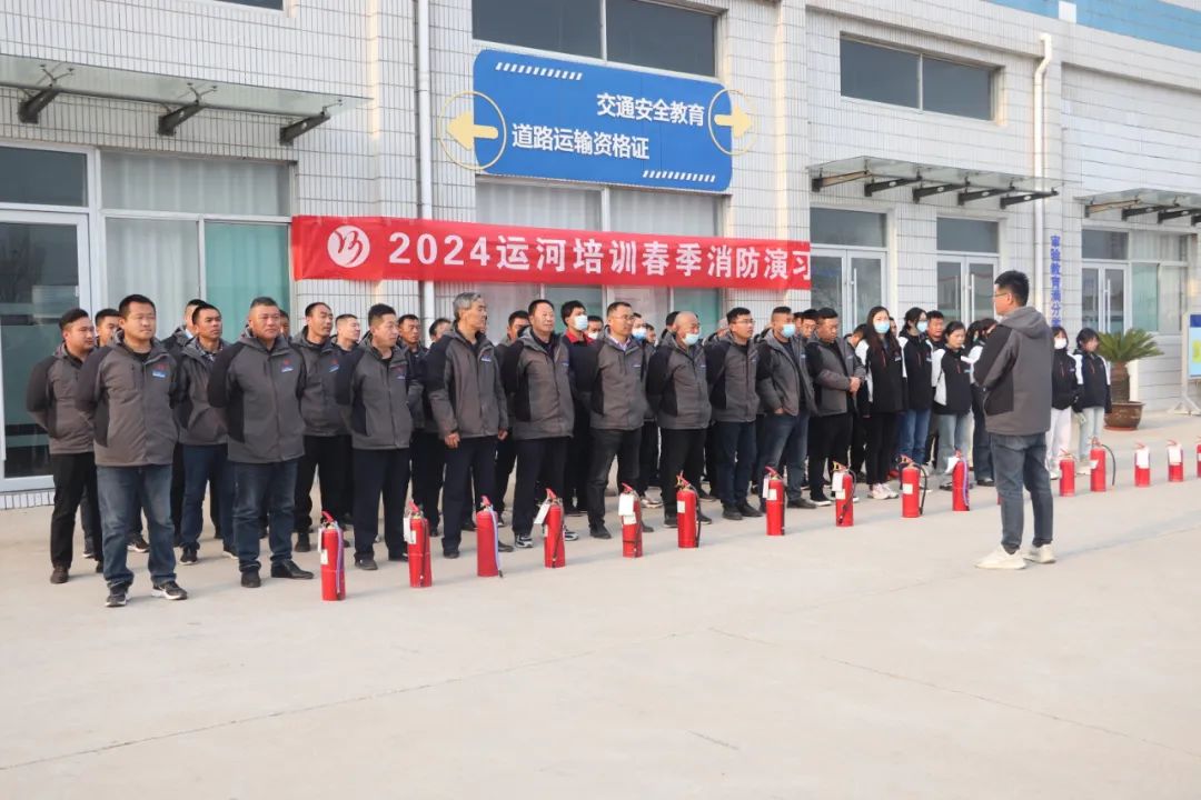 【濟寧大運河駕?！?024春季消防安全演練活動順利開展！(圖6)
