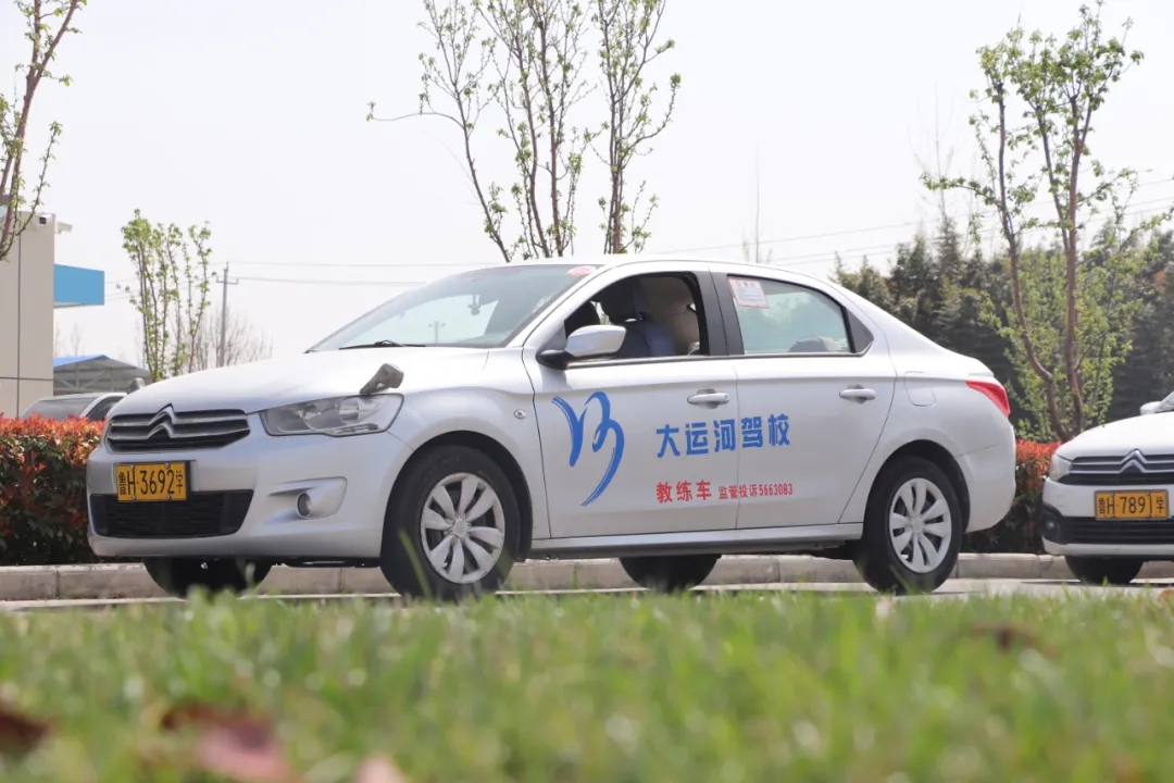 【濟(jì)寧大運(yùn)河駕?！坎回?fù)好春光，學(xué)車正當(dāng)時(shí)！(圖1)