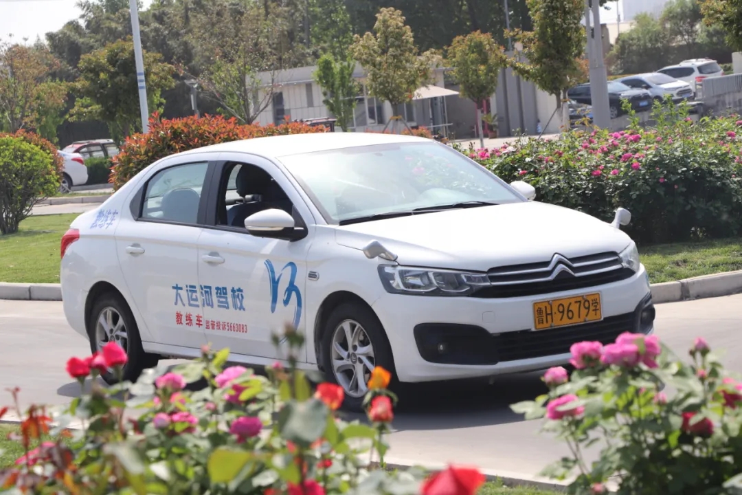 【濟(jì)寧大運(yùn)河駕校】“五一”鉅惠學(xué)車，活動(dòng)持續(xù)進(jìn)行中~(圖6)