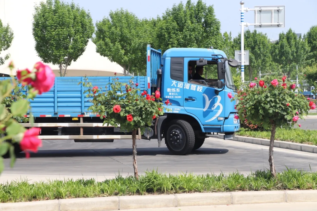 【濟(jì)寧大運(yùn)河駕?！俊拔逡弧扁牷輰W(xué)車，活動(dòng)持續(xù)進(jìn)行中~(圖9)