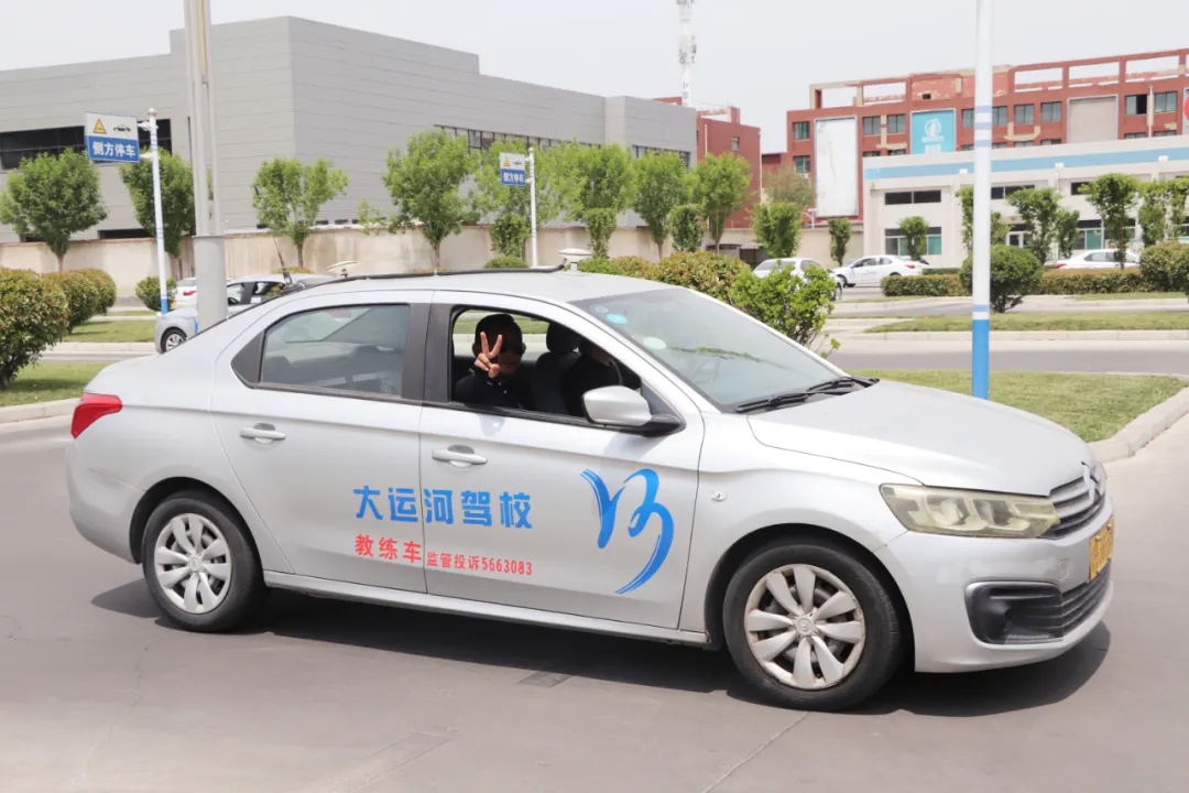 【濟寧大運河駕?！俊暗谑粚脤W(xué)車夏令營”招生火熱進行中~(圖1)