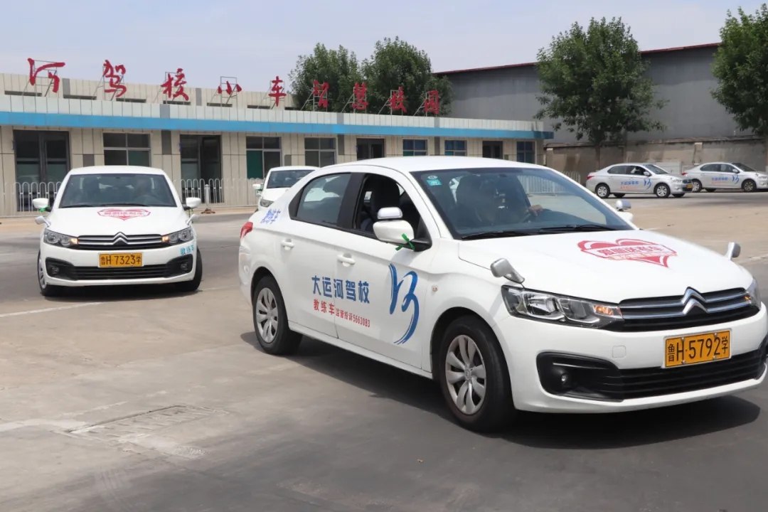 【濟(jì)寧大運(yùn)河駕校】2024“綠絲帶”愛心送考公益活動正式啟動！(圖5)