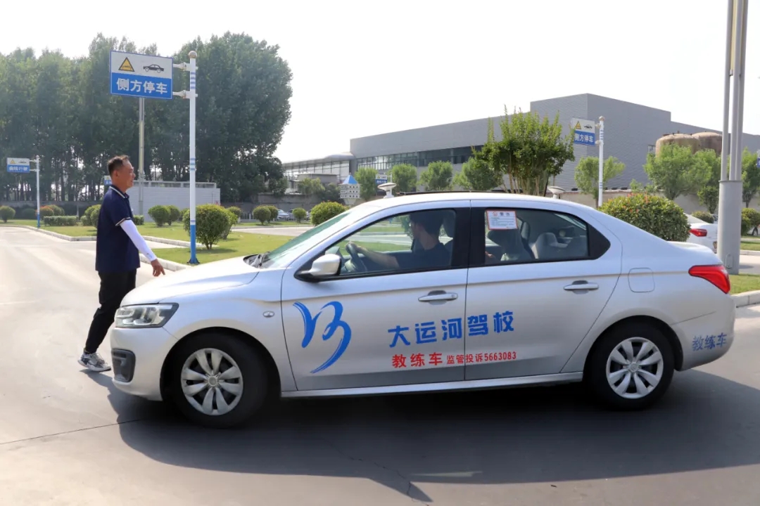 【濟(jì)寧大運(yùn)河駕?！扛呖贾蟆巴瑢W(xué)們”都迫不及待來學(xué)車！(圖5)