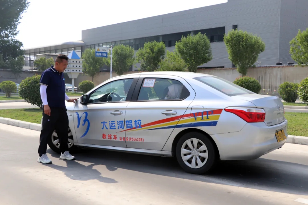 【濟(jì)寧大運(yùn)河駕校】高考之后——“同學(xué)們”都迫不及待來學(xué)車！(圖7)