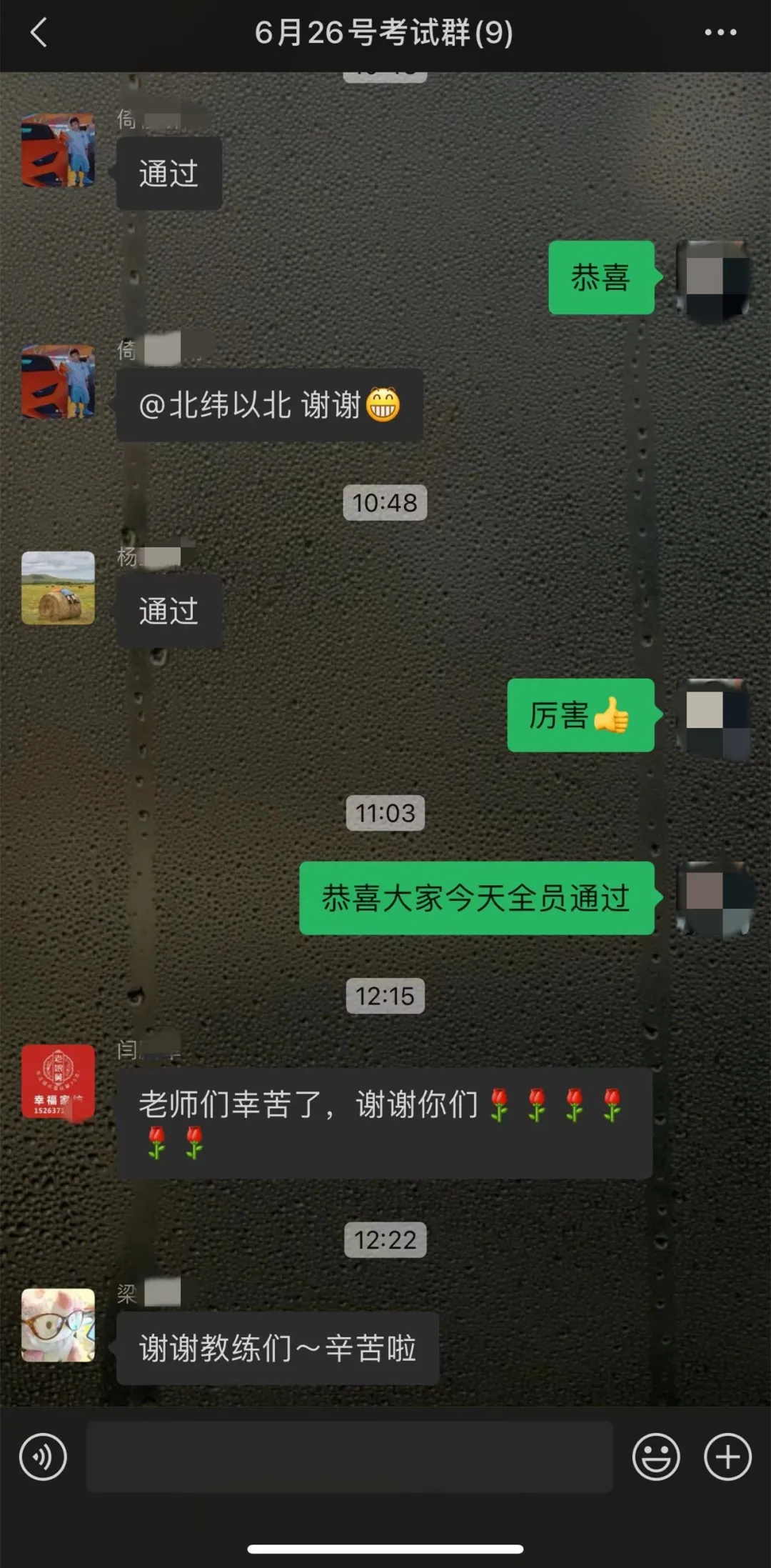 【濟(jì)寧大運(yùn)河駕校】高考成績陸續(xù)公布，帶本駕照上大學(xué)吧！(圖5)