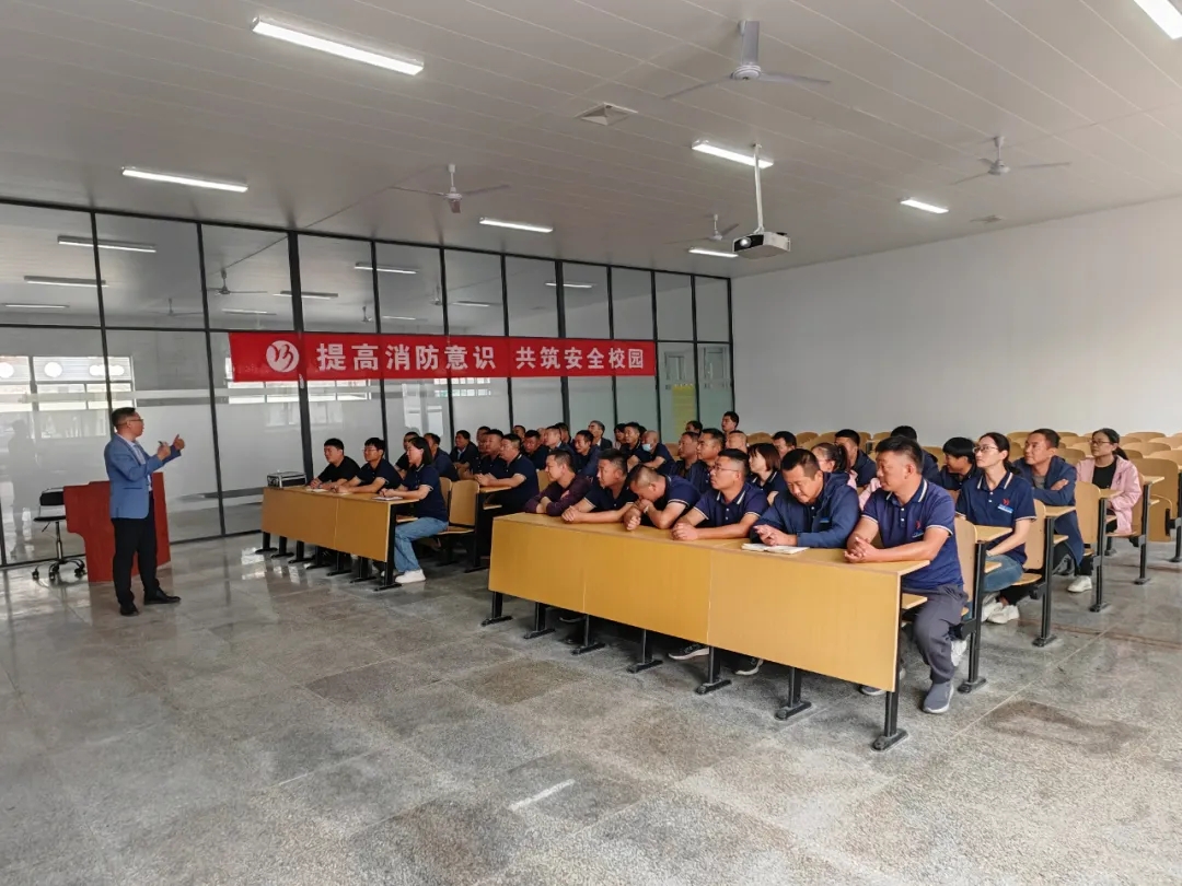 開(kāi)展2024秋季消防安全培訓(xùn)演練，共筑平安校園！(圖1)