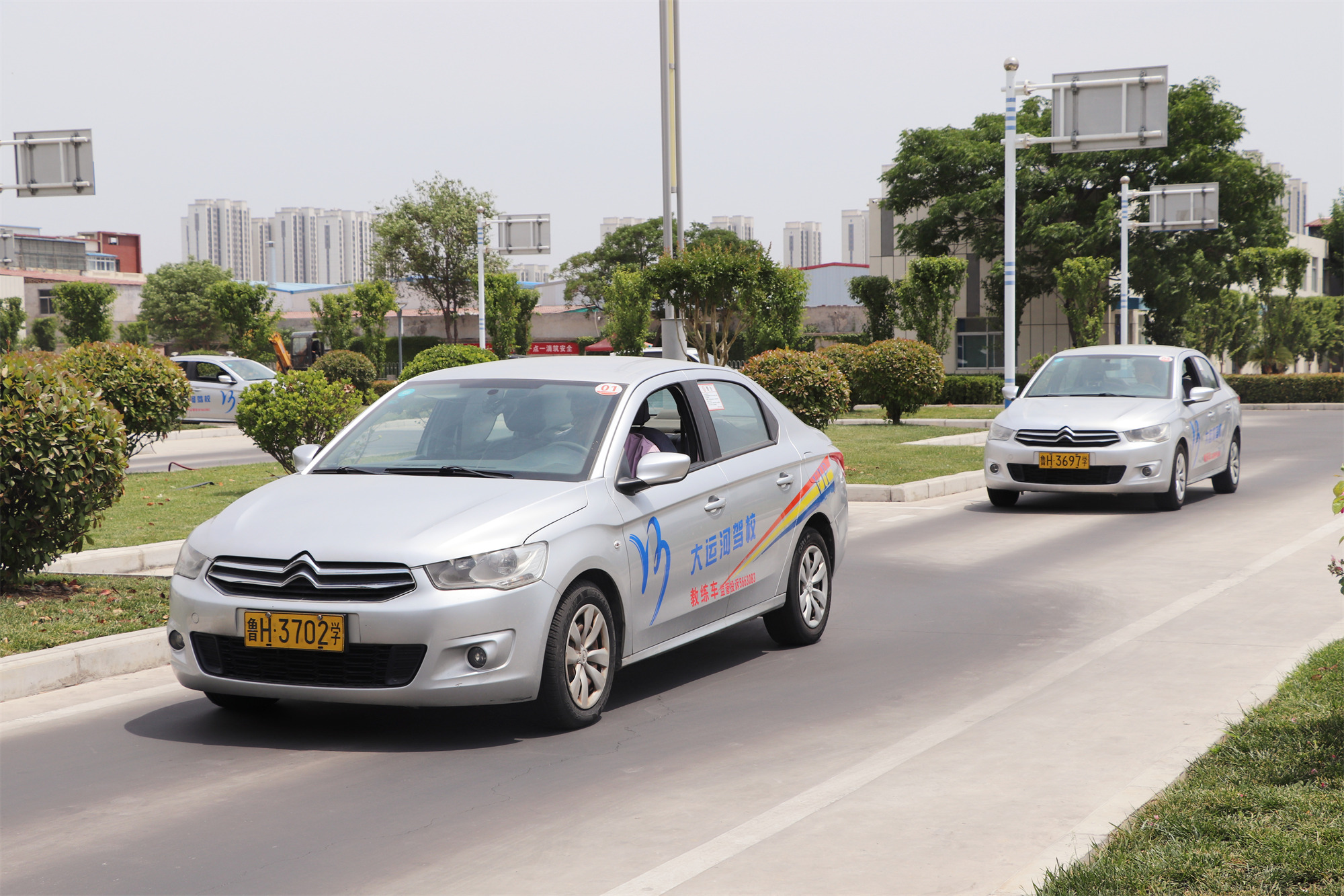 C1/C2 VIP易學(xué)班(圖1) C1/C2 VIP易學(xué)班(圖1)