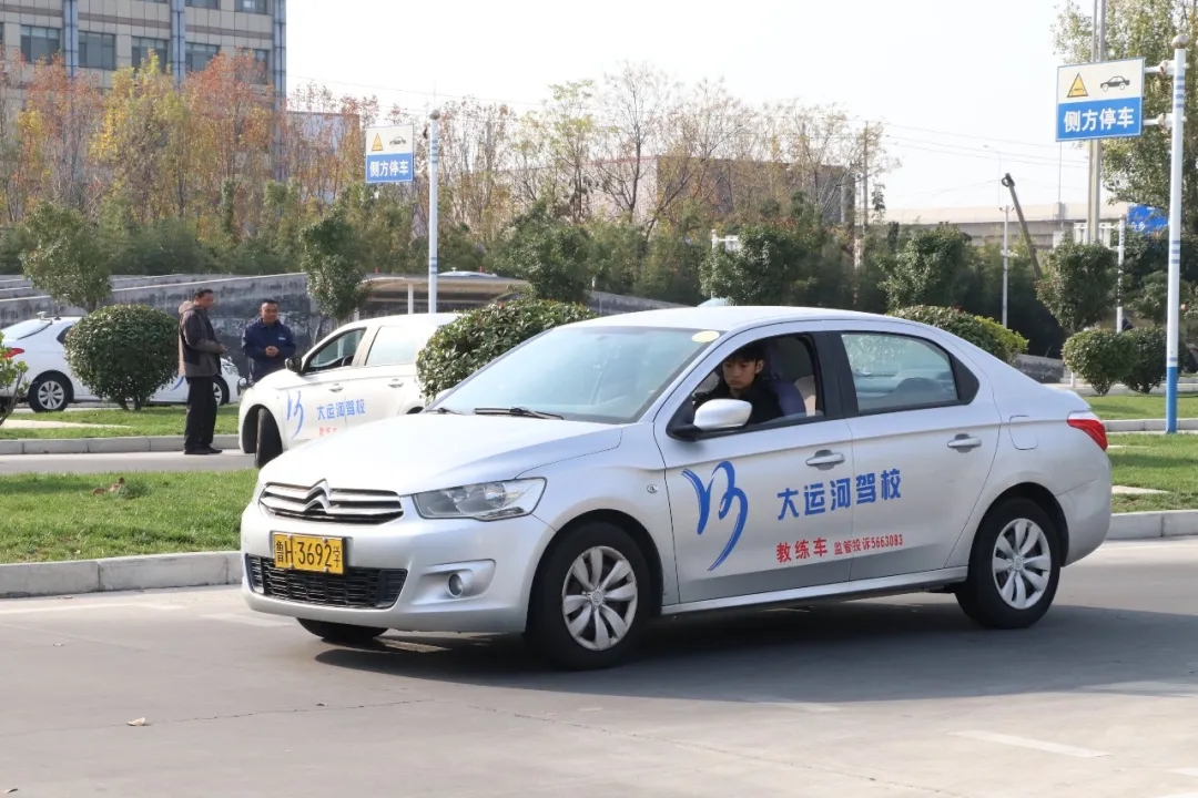 濟(jì)職24屆首批報(bào)名新同學(xué)，已順利拿證！(圖4)