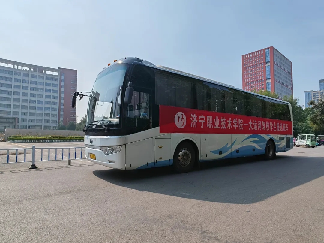 濟(jì)職24屆首批報(bào)名新同學(xué)，已順利拿證！(圖5)